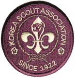 Korea_Scout_Association.jpg