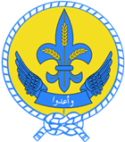 Syria - Scouts_of_Syria.png