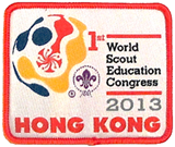 1st World Scout Education Congress.jpg